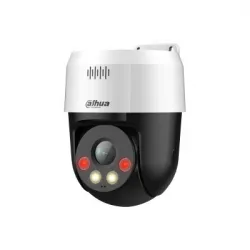 DH-SD2A200HB-GN-A-PV-S2 (2MP), Dahua