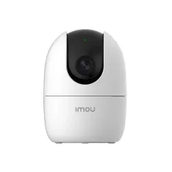 Ranger 2 5MP-H2, IMOU