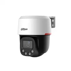 DH-SD2C400NA-B-PV-PRO (4MP), Dahua