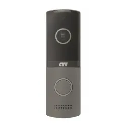 CTV-D4003 NG G, CTV