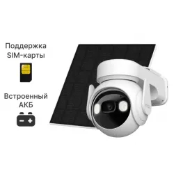 Cell PT 4G KIT 2 (3MP), IMOU